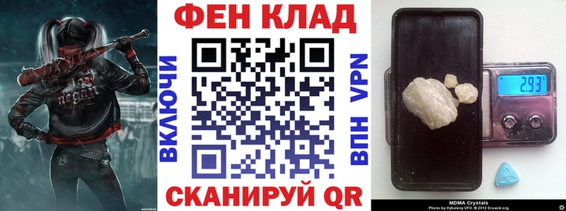 АМФ 98%  Волгореченск 