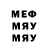Метадон VHQ Dmitry Tis