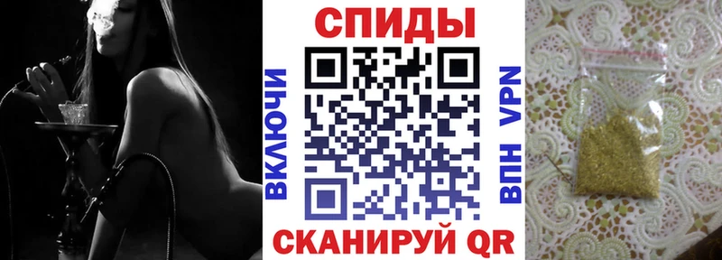 Бутират BDO 33% площадка Telegram Волгореченск