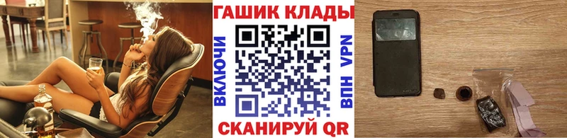 Гашиш убойный  хочу   Волгореченск 