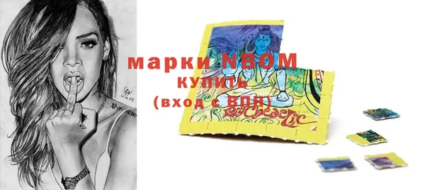 не бодяженный Арсеньев