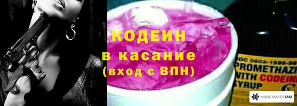 mdpv Саяногорск
