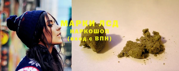 не бодяженный Арсеньев