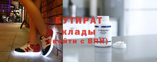 не бодяженный Арсеньев