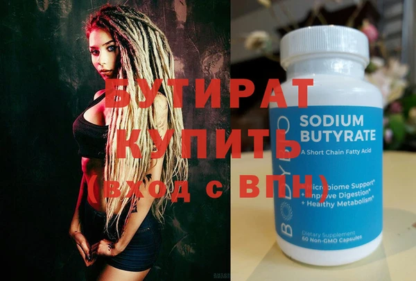 скорость Сафоново