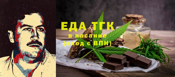 не бодяженный Арсеньев