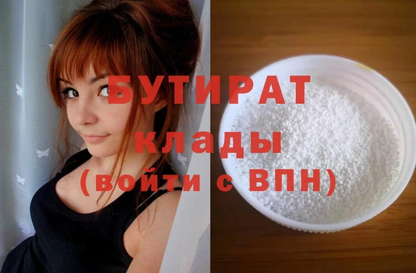 не бодяженный Арсеньев