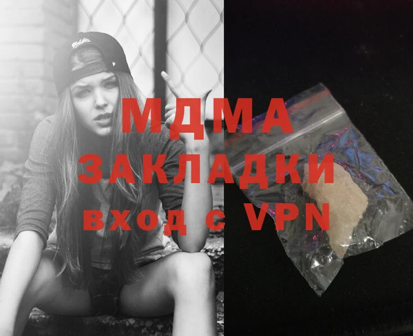 индика Аркадак