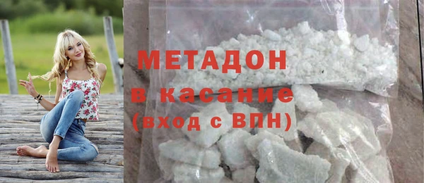 не бодяженный Арсеньев