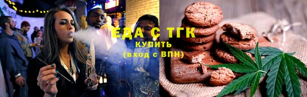 не бодяженный Арсеньев