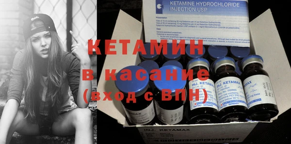 не бодяженный Арсеньев