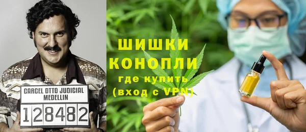скорость mdpv Армянск