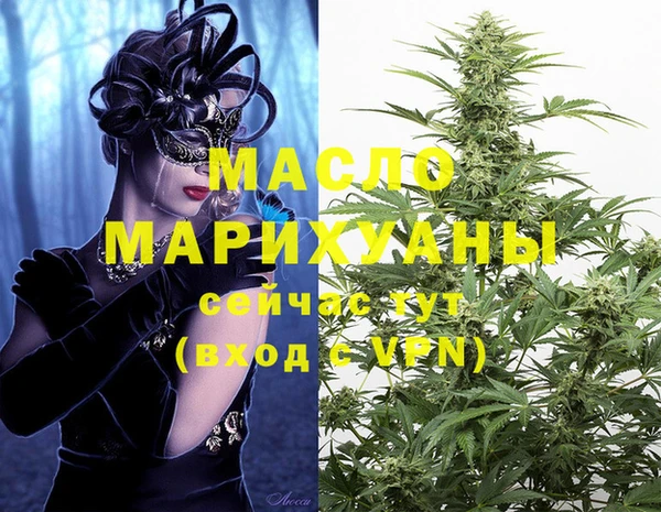 не бодяженный Арсеньев