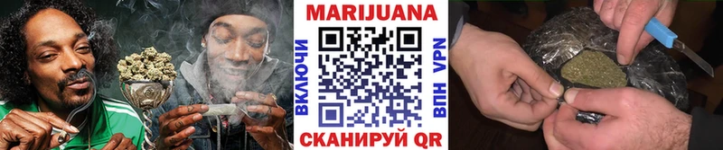 где можно купить   Волгореченск  darknet телеграм  Канабис MAZAR 